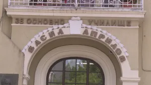 Нов случай на агресия в училище – този път в центъра на София