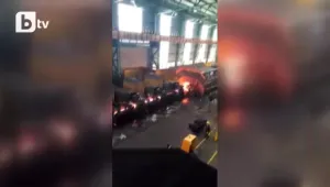 По-рано днес е имало друг инцидент в „Стомана” – Перник