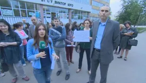 Пореден протест в 81-во училище „Виктор Юго” в София