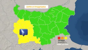 Бури и градушки в следобедните часове!