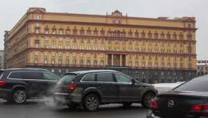 В Москва задържаха членове на ИДИЛ, готвили атентат