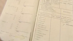 Откриха училищен дневник на 123 години в Девня