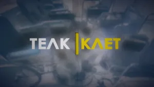 bTV Репортерите: ТЕЛК-КЛЕТ