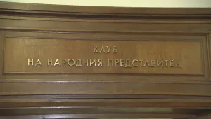 Депутатите влошават корупционния индекс у нас