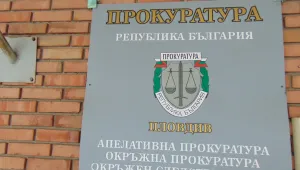 Поискаха отстраняване от длъжност на кмета и главния архитект на Асеновград