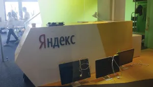 Шпионски киберскандал между Украйна и Русия