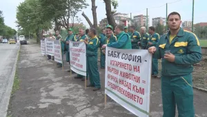 Протестът на шуменския екарисаж стигна до областния управител