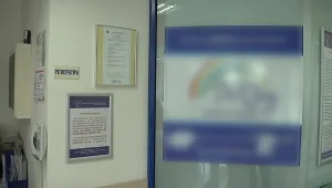 Болница в Ямбол събира по 30 лв. за застраховка от пациентите