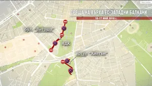 Транспортна блокада в София следващите дни