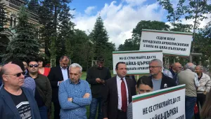 Чужди служби ли стоят зад решението на БПЦ да бойкотира тържествата в Охрид
