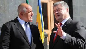 Премиерът Борисов се срещна с президента на Украйна Петро Порошенко