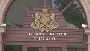 Правната комисия отхвърли новото вето на президента 