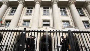 Сигнал за бомба затвори Съдебната палата 