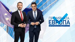 Антон Хекимян и Светослав Иванов с първо по рода си изборно студио паралелно от София и Брюксел на 26 май по bTV