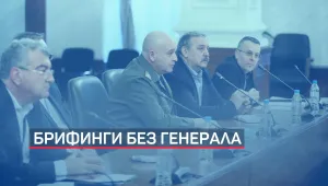 Сутрешни изявления ще заместят ежедневните брифинги за COVID-19