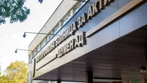 Шуменската болница търси медици