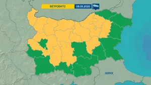 Предупреждение за бурен вятър за голяма част от страната