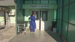 Две отделения в областната болница на Ямбол спират да приемат пациенти