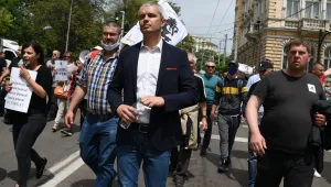 Прокуратурата иска разпускане на партия „Възраждане“
