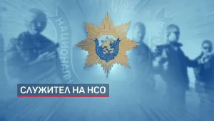 Постоянен арест за служителя на НСО, обвинен за убийството на Марангозова