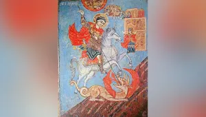 Гергьовден е