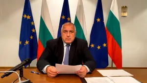 Бойко Борисов за 45-ия парламент: Шоу, което ни струва 19 млн. лв. на ден