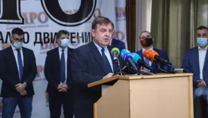 ВМРО решава на 13 май как ще се яви на изборите през юли