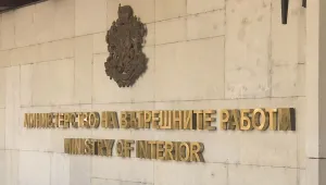 На шефовете на ОДМВР в Ловеч, Плевен, Варна и Габрово им е предложено да освободят постовете си
