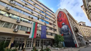 Назначени са двама нови зам.-министри на енергетиката