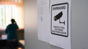 Липсващите диаграми в матурата по БЕЛ: Допълнителни 4 точки за всички зрелостници