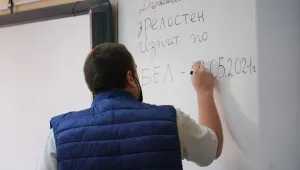 МОН публикува примерни задачи за матурите през май 2022 г.