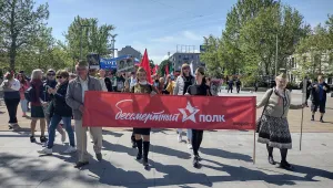 Шествия на 