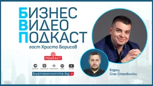 bTV Media Group стартира “Бизнес Видео Подкаст“ 
