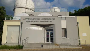 В света на науката: Нов образователен център радва децата на Шумен