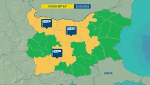 Жълт код за силен вятър в неделя