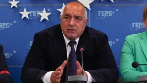 ГЕРБ ще обяви кандидата на партията за кмет на София