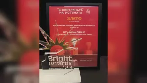 bTV Media Group спечели златна награда в конкурса “BAPRA Bright Awards 2023”