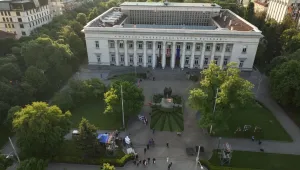 НСО със засилени мерки за сигурност в столицата