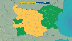 Жълт код в 15 области за интензивни валежи