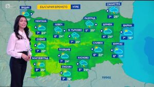 Времето - Късна емисия - 30.04.2025	