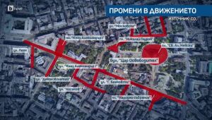 bTV Новините - Сутрешна емисия - 06.05.2025	