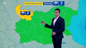Времето - Обедна емисия - 06.05.2025	