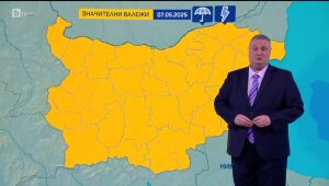 Времето - Късна емисия - 06.05.2025	