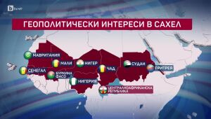 bTV Светът - 10.05.2025 г. 