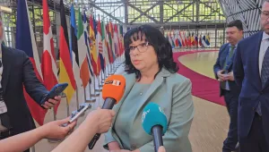 Евро от 1 януари 2026 г.: Евроинституциите потвърдиха, че няма отклонения от графика