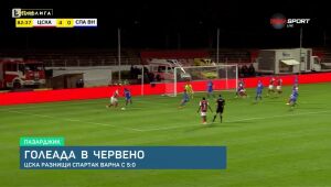 Спорт - Късна емисия - 13.05.2025	