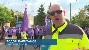 bTV Новините - Обедна емисия - 14.05.2025	