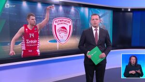Спорт - Централна емисия - 14.05.2025	