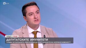 Лице в лице - 15.05.2025 	