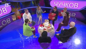 Аз обичам България: Експлозивно парти за рожден ден | Аз обичам България 